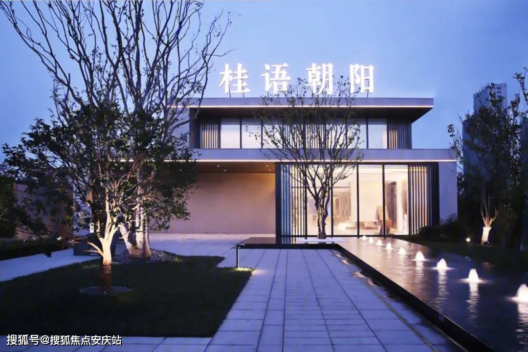 环保设备工程 第354页