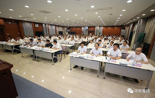 选矿通风管 第386页