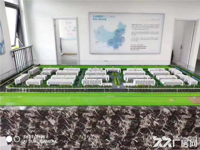 汊河兴茂集团最新规划揭秘,小巷中的隐藏宝藏探索