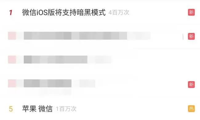 苹果下架微信深度解析与应对指南，最新消息及影响🍎📲