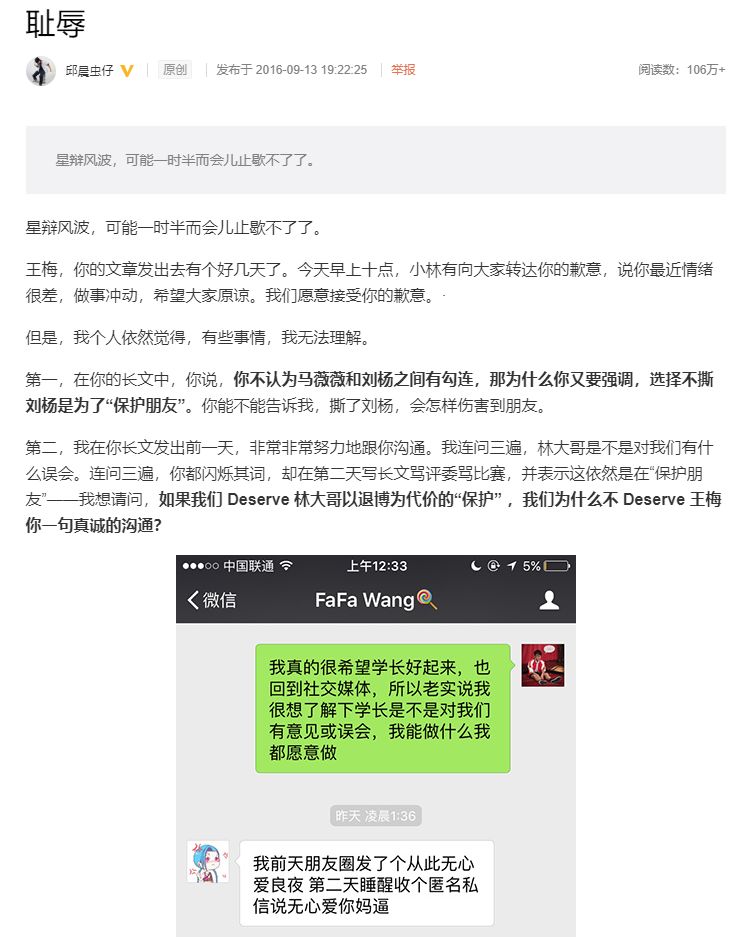 寻情记2016最新一期,巷弄深处的独特风情