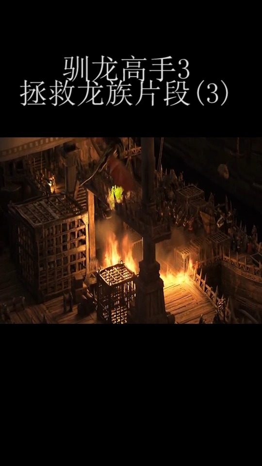 选矿通风管 第383页