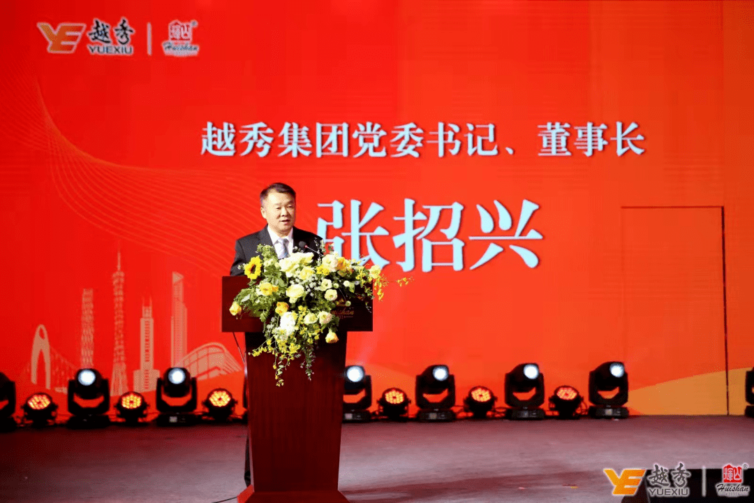 射阳辉山乳业最新消息及乳业动态关注指南