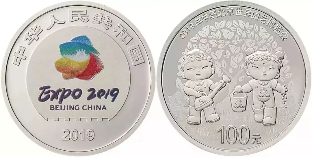 纪念币钞价格最新动态更新，最新消息汇总