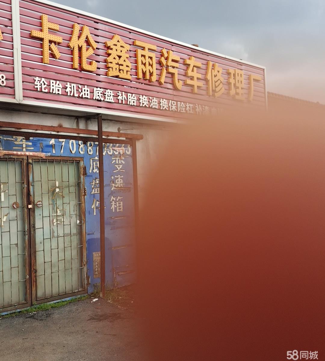 长春九台卡伦最新招聘,启程探索自然美景的治愈之旅