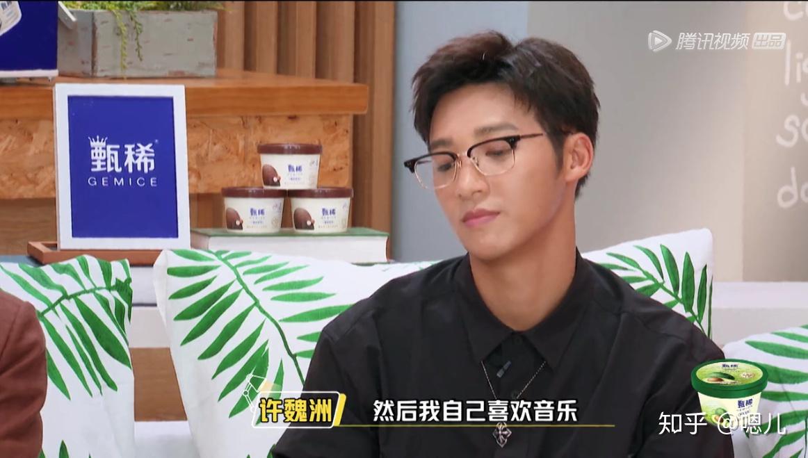 东哥辣评最新一期深度解析话题热议焦点