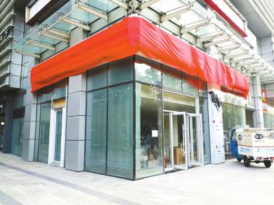 🌟好社惠便利亭最新动态🌟