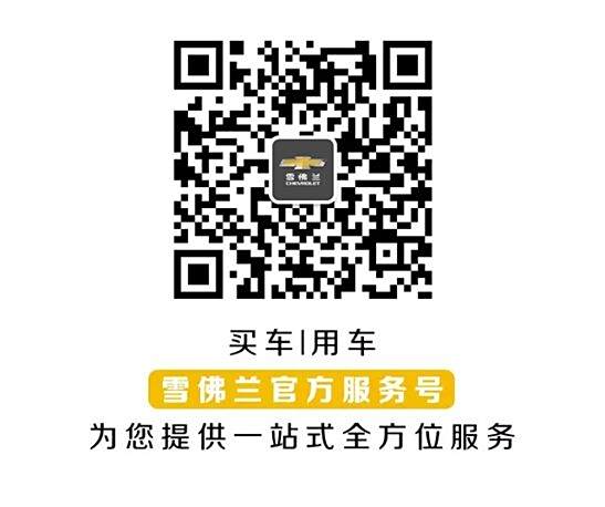 最新兰博秀二维码获取与使用指南，犯罪违法问题警示及步骤详解