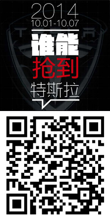 最新兰博秀二维码获取与使用指南,犯罪违法问题警示及步骤详解