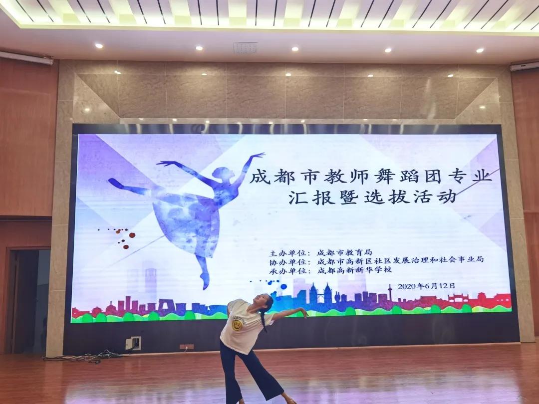 新都58同城招聘网最新招聘信息及探索自然美景旅行的内心平和之旅