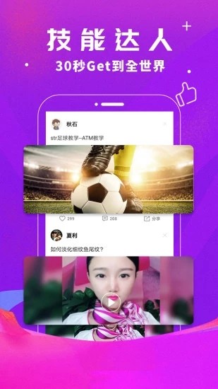 馒头一键免流最新版，便捷时代的流量新选择