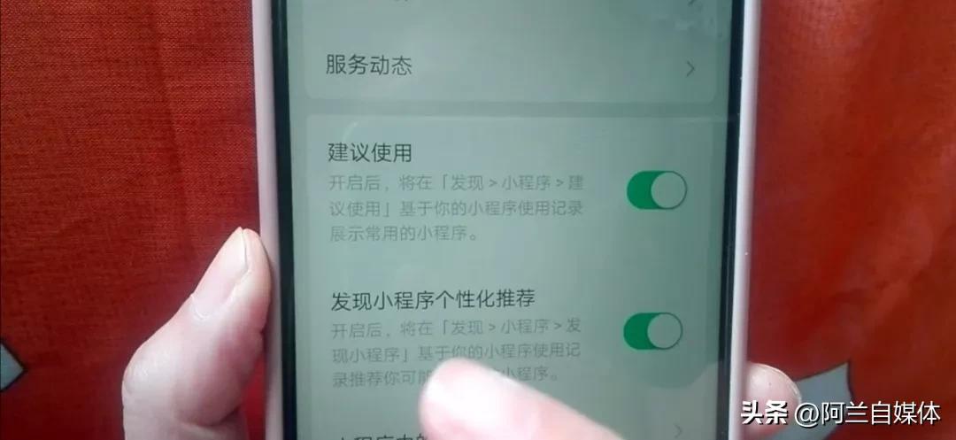 微信更新不了最新版本,微信更新不了最新版本怎么办？一篇文章带你解析问题