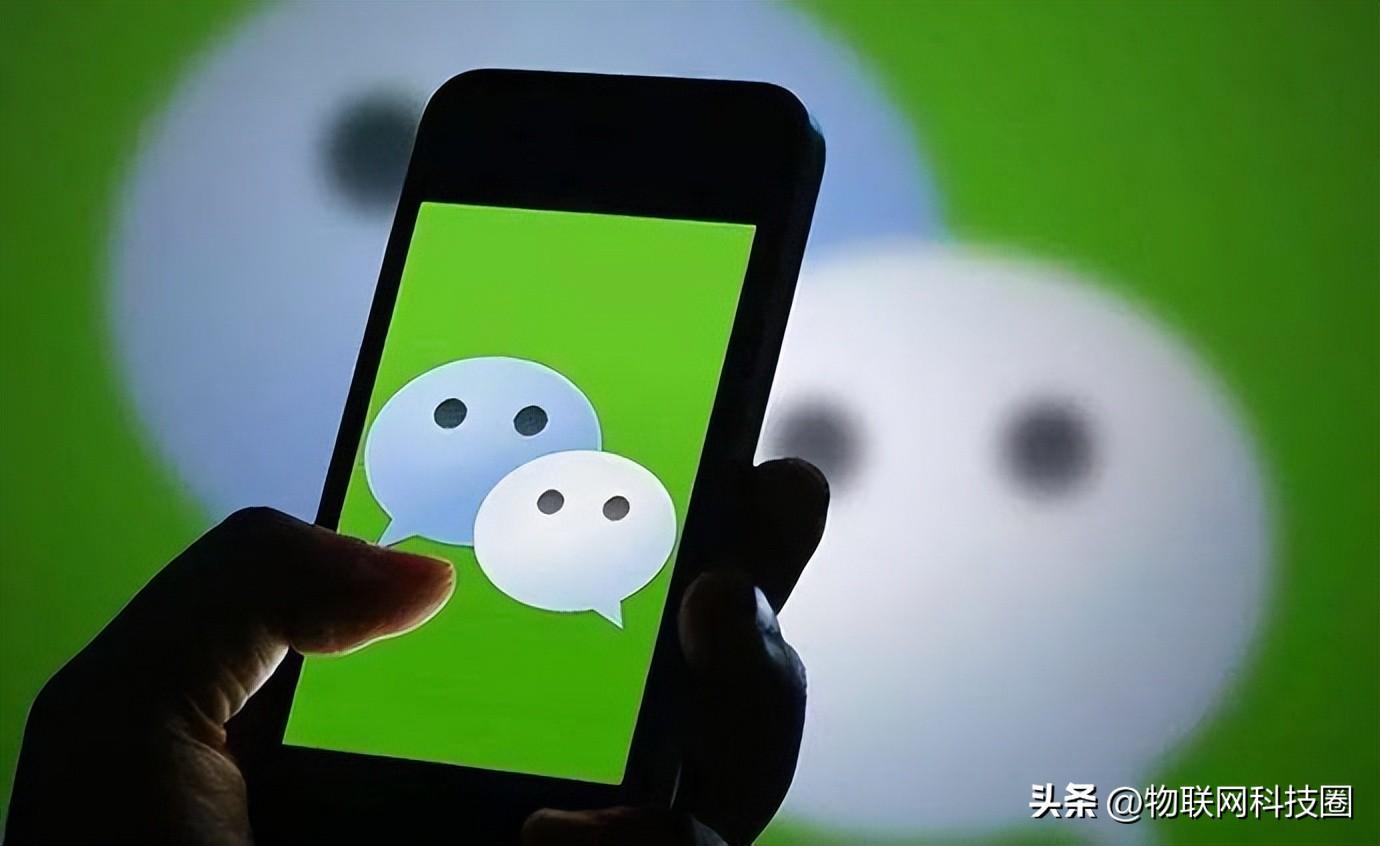 微信更新不了最新版本,微信更新不了最新版本怎么办?一篇文章带你解析问题