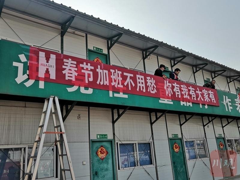 成都新机场翱翔展翅，最新进展揭秘