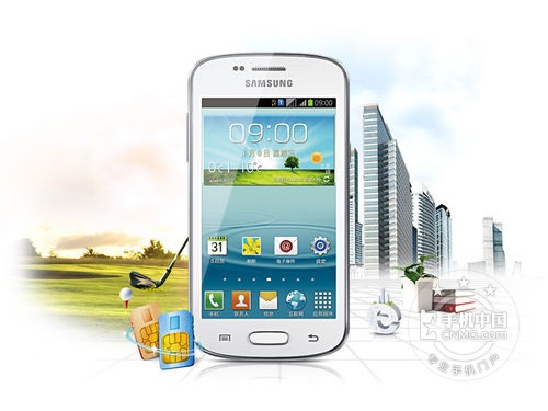 三星S7572最新报价，一部手机串联的温馨故事与报价更新