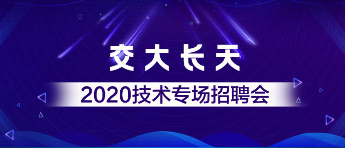 西安市招聘信息最新动态，启程探索自然美景，寻找宁静乐园！