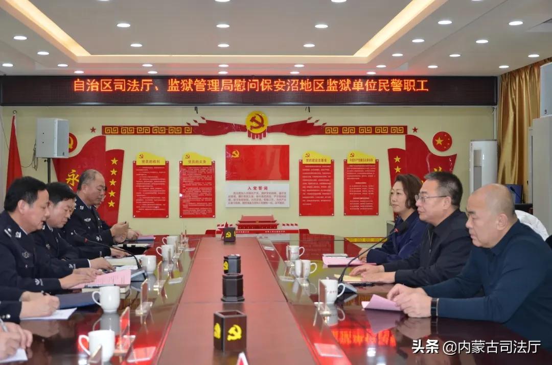 内蒙古疫情状况解析,最新科技产品揭示疫情重点地区真相!