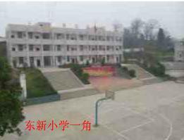 古蔺县东新乡,自然美景与内心平静的探寻之旅