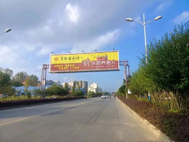 古蔺县东新乡,自然美景与内心平静的探寻之旅