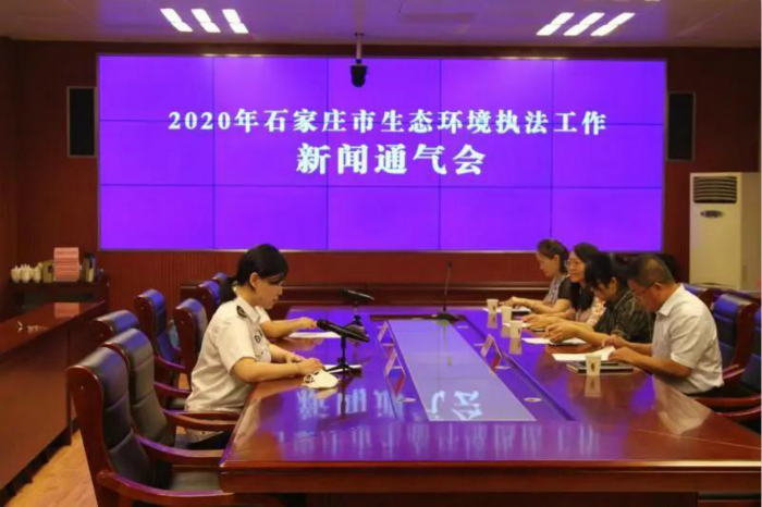 石家庄环保局最新动态,绿色变革展现自信与显著成就