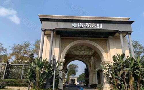 嘉裕第六州最新消息揭秘,城市发展的前沿动态探索