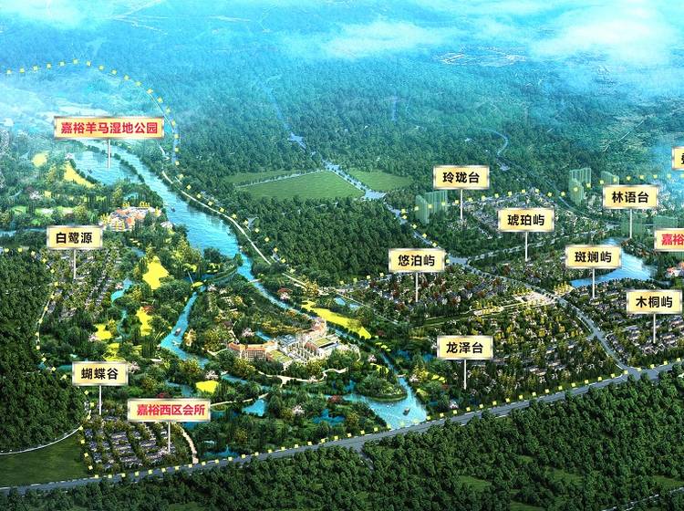 嘉裕第六州最新消息揭秘,城市发展的前沿动态探索