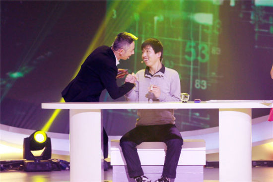 中国雨人周玮最新动态揭秘🌟