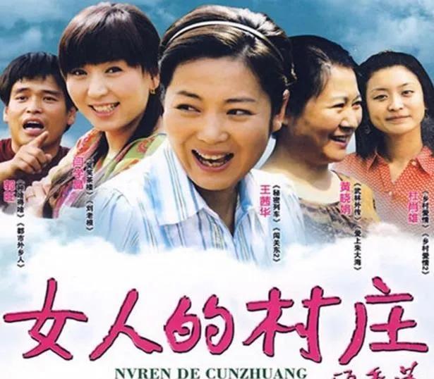 闫学晶最新电视连续剧,时代印记,演绎多彩生活篇章