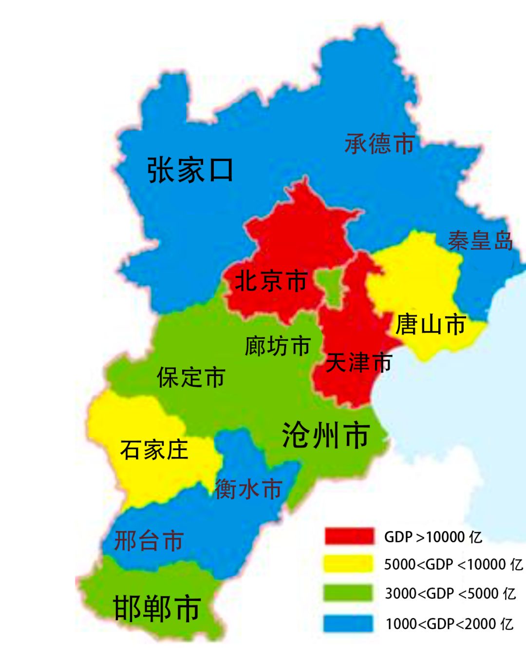 环保设备工程 第342页
