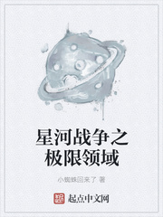 小巷神秘炼气小店，五千年修炼最新章节无弹窗