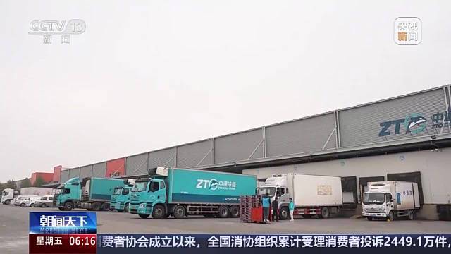 物流行业新闻速递,最新动态与消息更新