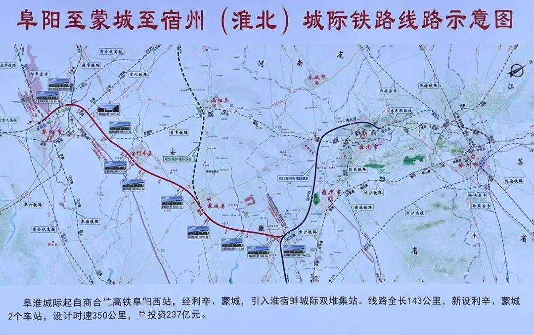 环保设备工程 第337页