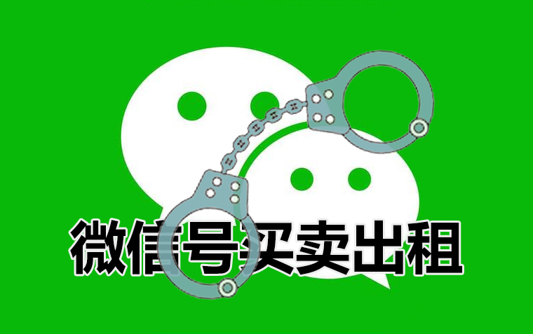 远离非法色情内容，寻找健康娱乐方式的建议