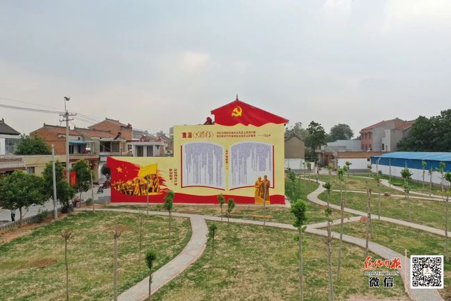 金乡蒜乡播报最新动态 🌾🌱——蒜乡新篇章