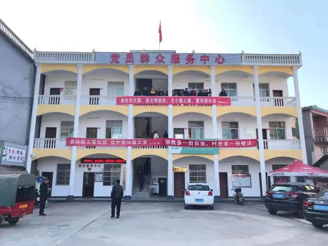 蕲春县向桥乡发展面临挑战与机遇，最新新闻分析