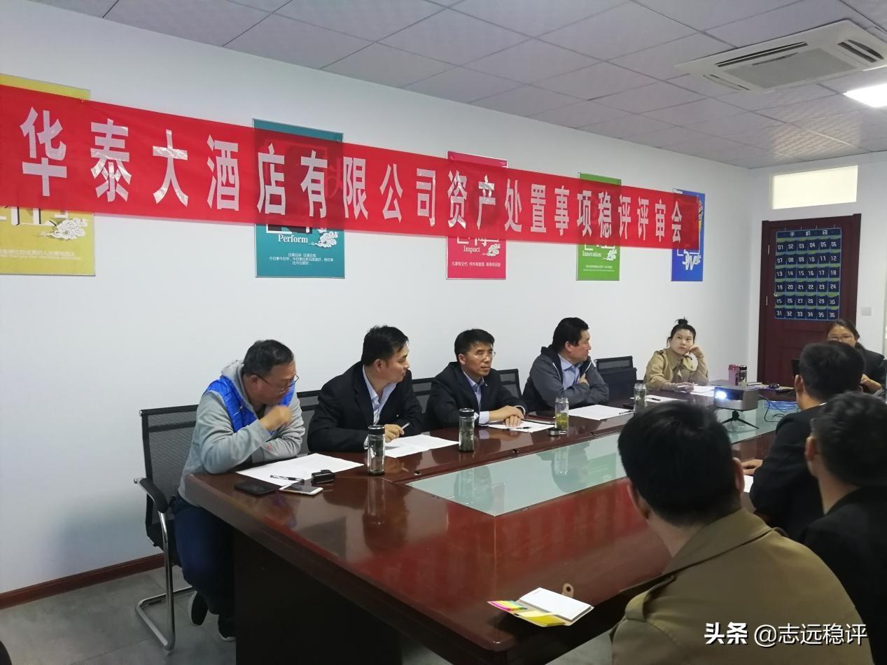 最新机关事业单位房补,时代的关怀与社会保障