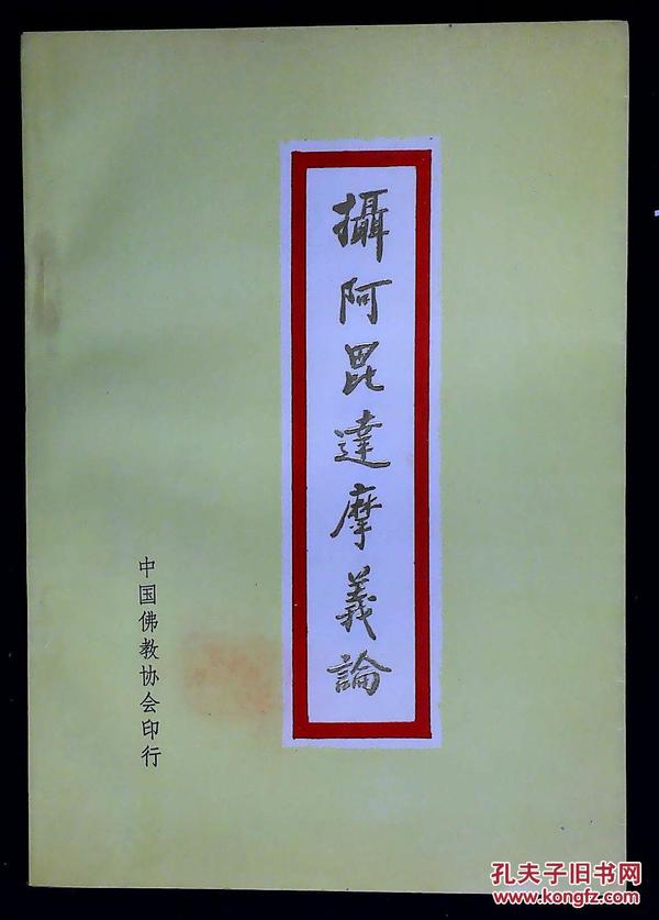 九品相师最新章节揭秘,小红书热推一探究竟