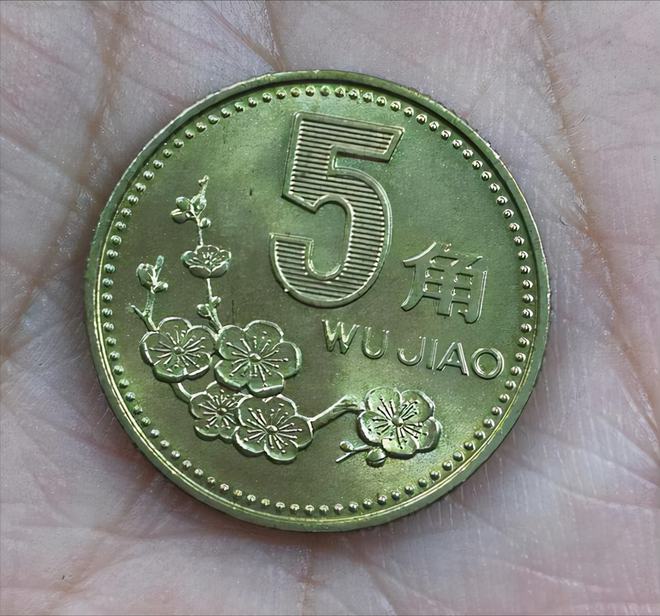 一元梅花币最新价格表，友情与陪伴的温馨故事之旅