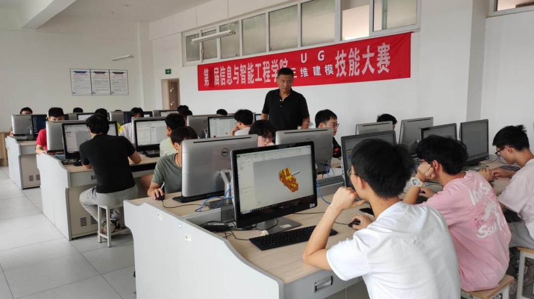 环保设备工程 第334页