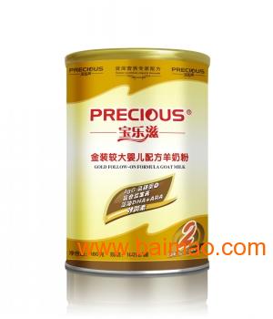 宝乐滋羊奶粉,与自然探险的奇妙之旅,心灵远离尘嚣的旅程