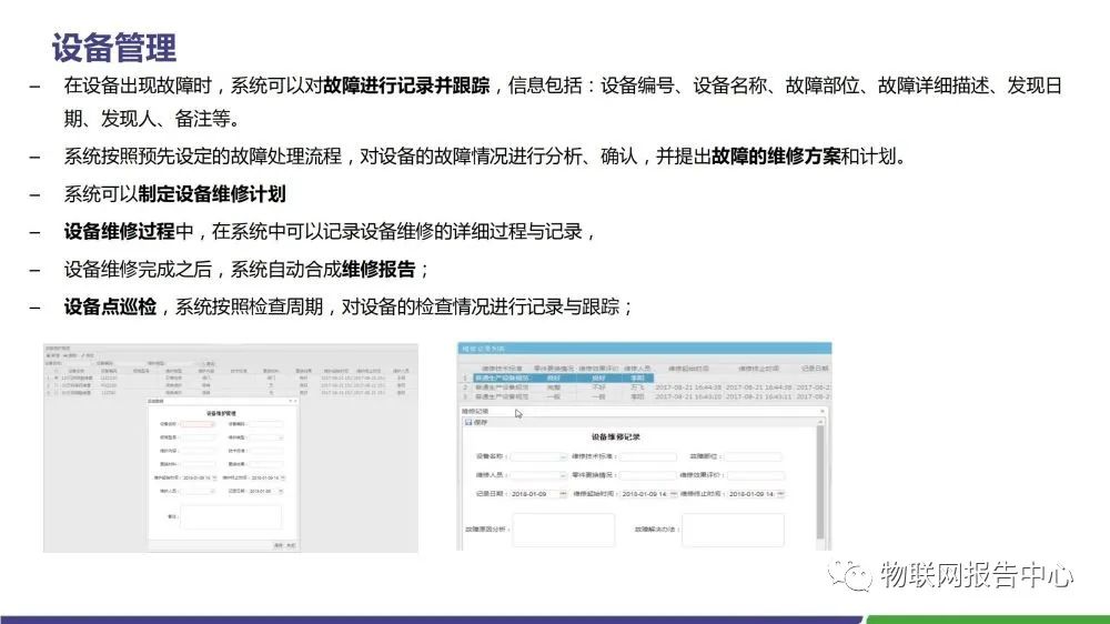 澳门四不像正版资料,实时处理解答计划_RDL83.690仿真版