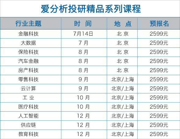 澳门6合彩开奖号码,数据详解说明_LIR83.163见证版