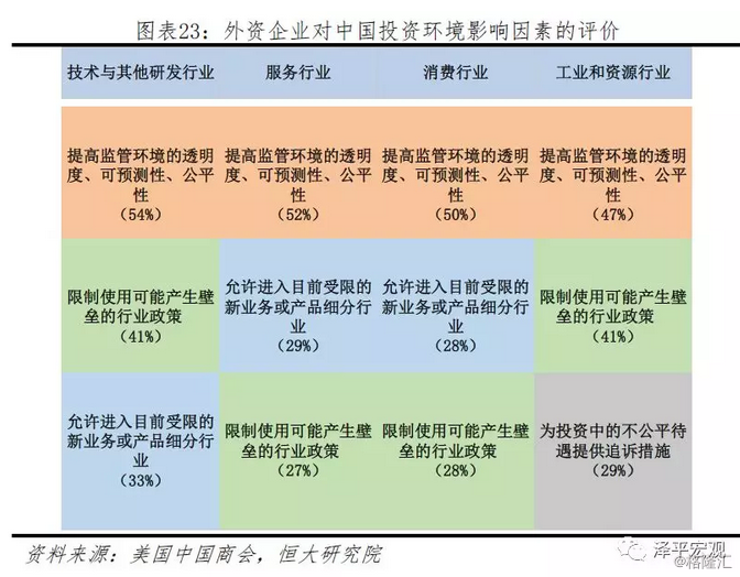494949最快开奖结果 香港,实地数据评估分析_AJN83.253外观版