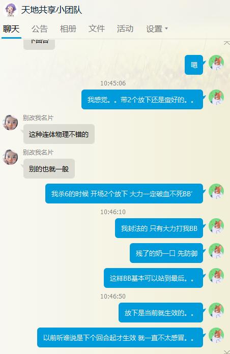 新奥码开奖历史记录查询,快速解答方案实践_VPY9.238显示版