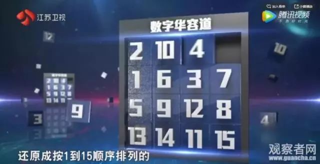 2024新澳资料大全兔费获取全面数据,智慧监控方案_ESK9.939自在版