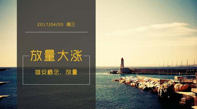环保设备工程 第326页