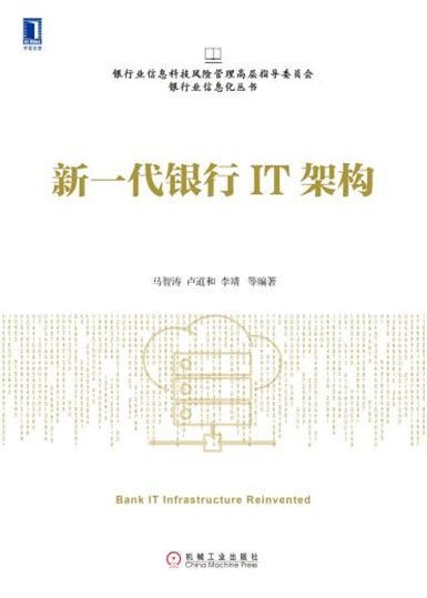 跑狗图出版新一代论坛的特点,现代化解析定义_HSA83.633随行版