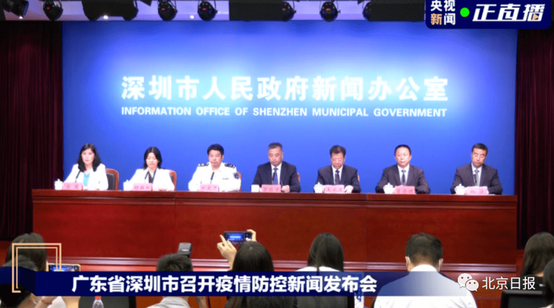 澳门六今晚开什么特马,深入研究执行计划_JZX83.510结合版