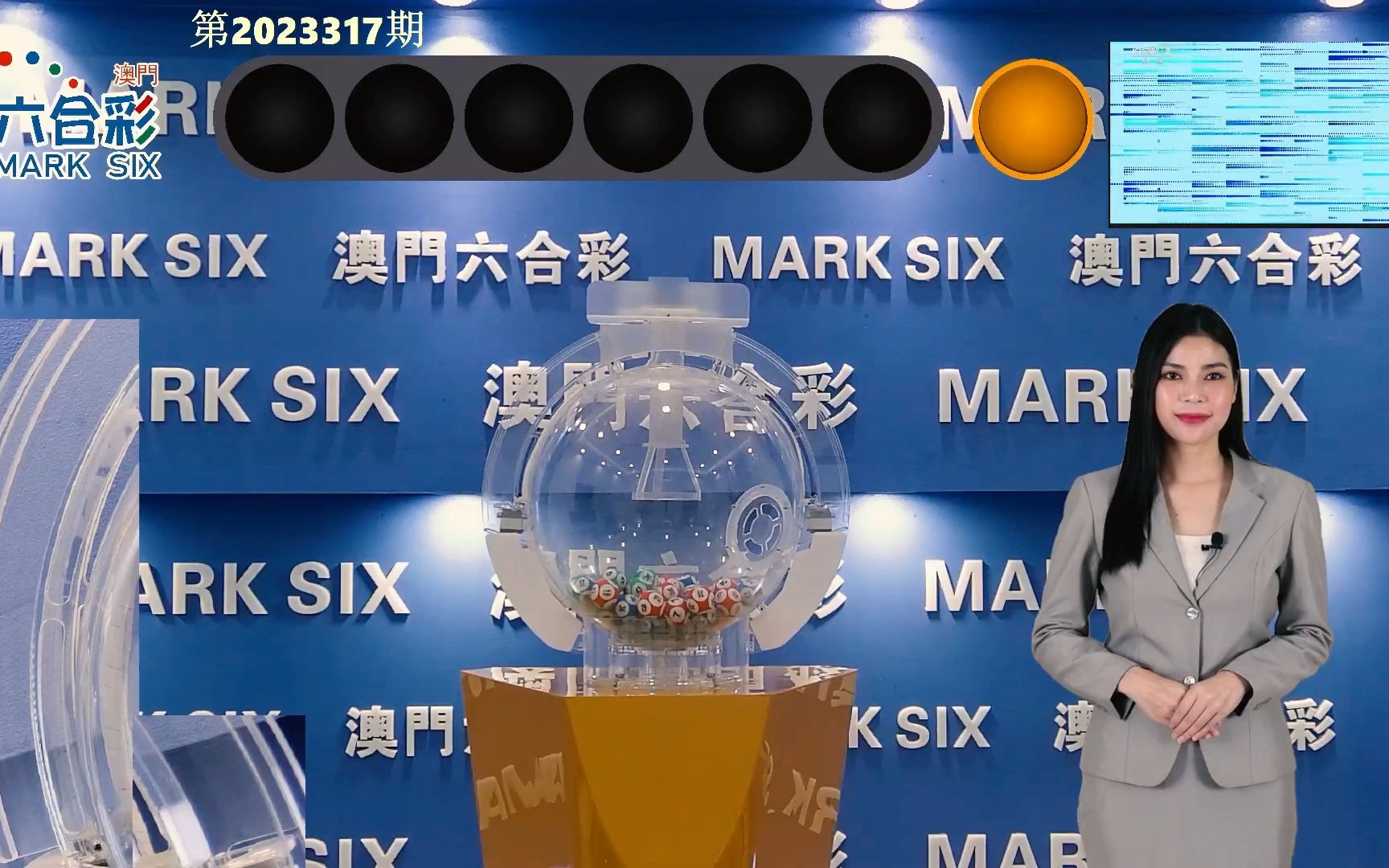 2024年新澳门夭夭好彩最快开奖结果,定量解析解释法_IPP83.109线上版