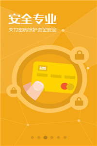 脱硫喷淋管 第358页